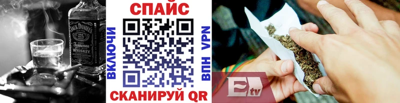 Купить  Сердобск  Бутират BDO 