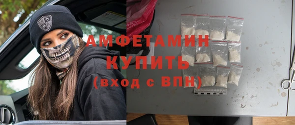 apvp Баксан