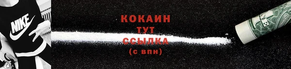 apvp Баксан