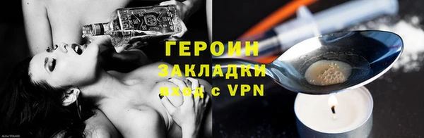 шишки Аркадак