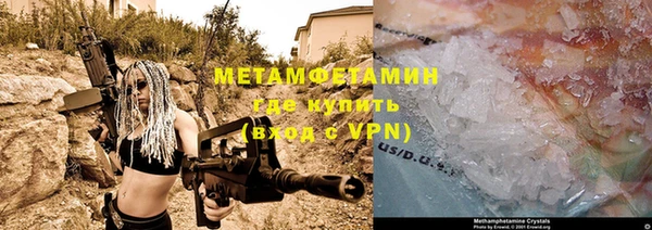 apvp Баксан