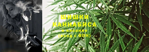 MDMA Арсеньев