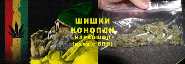 apvp Баксан
