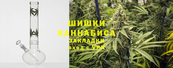 MDMA Арсеньев