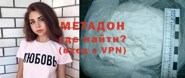 шишки Аркадак