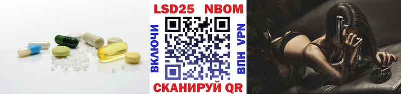 Лсд 25 экстази ecstasy  Купить  Сердобск 