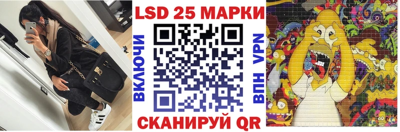 Купить где  Сердобск  Марки NBOMe 1,5мг 