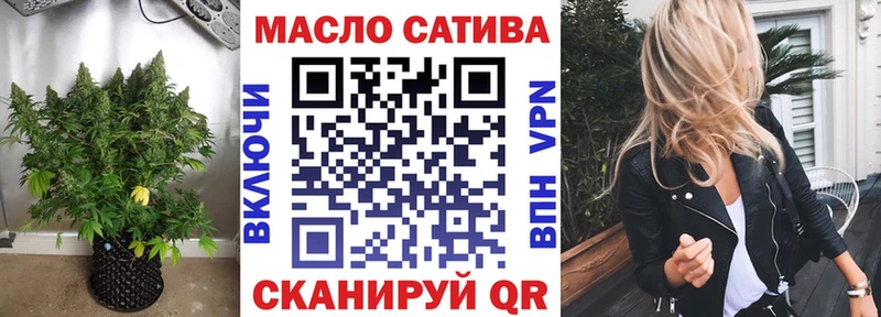 ТГК концентрат Сердобск
