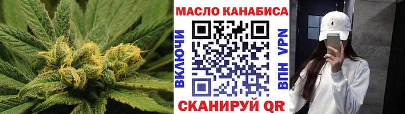 Купить закладки  Сердобск  ТГК вейп с тгк 