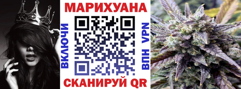Каннабис индика  Купить где  Сердобск 